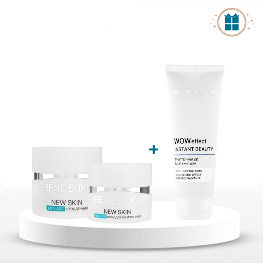 Anti-age complex with bakuchiol Instant Beauty