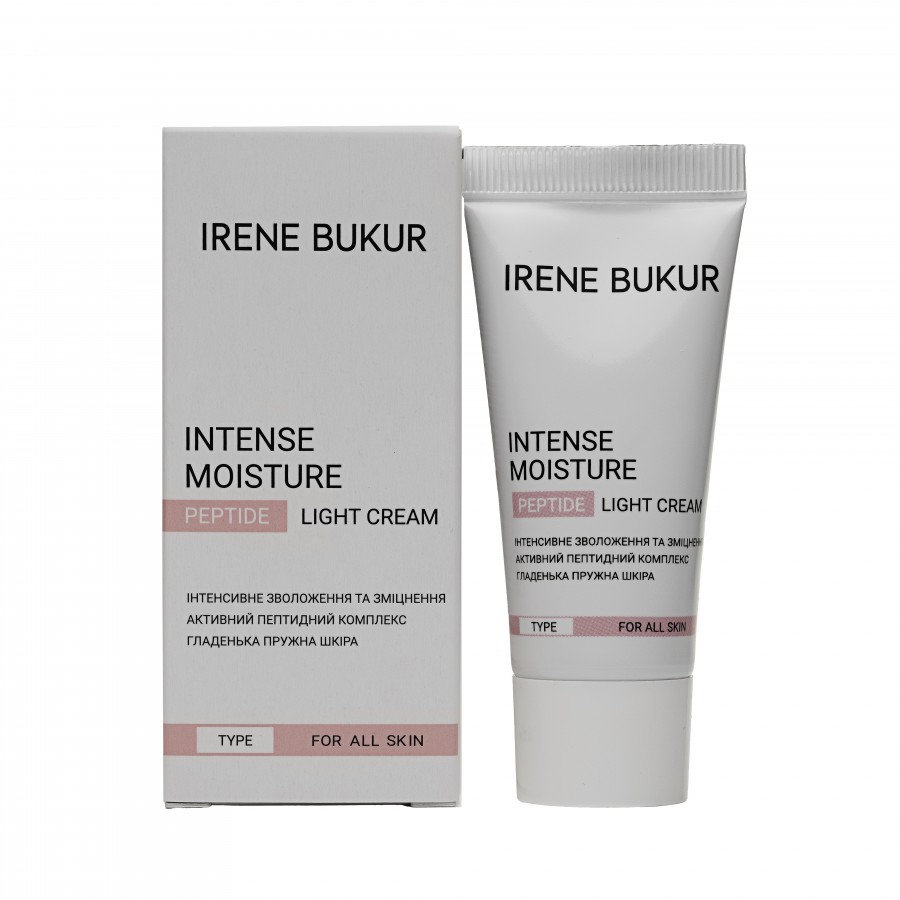 Пептидний зволожуючий крем для обличчя Intense Moisture міні версія