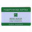 Подарунковий сертифікат на 500 гривень