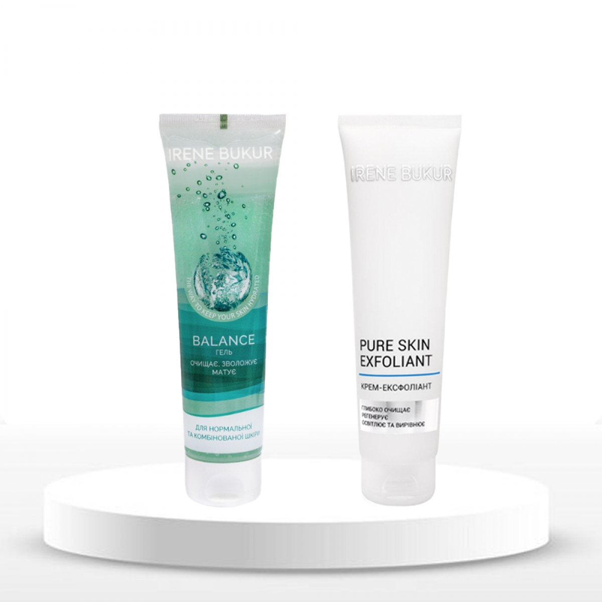 Set ‘Cleansing and renewal of the face skin’