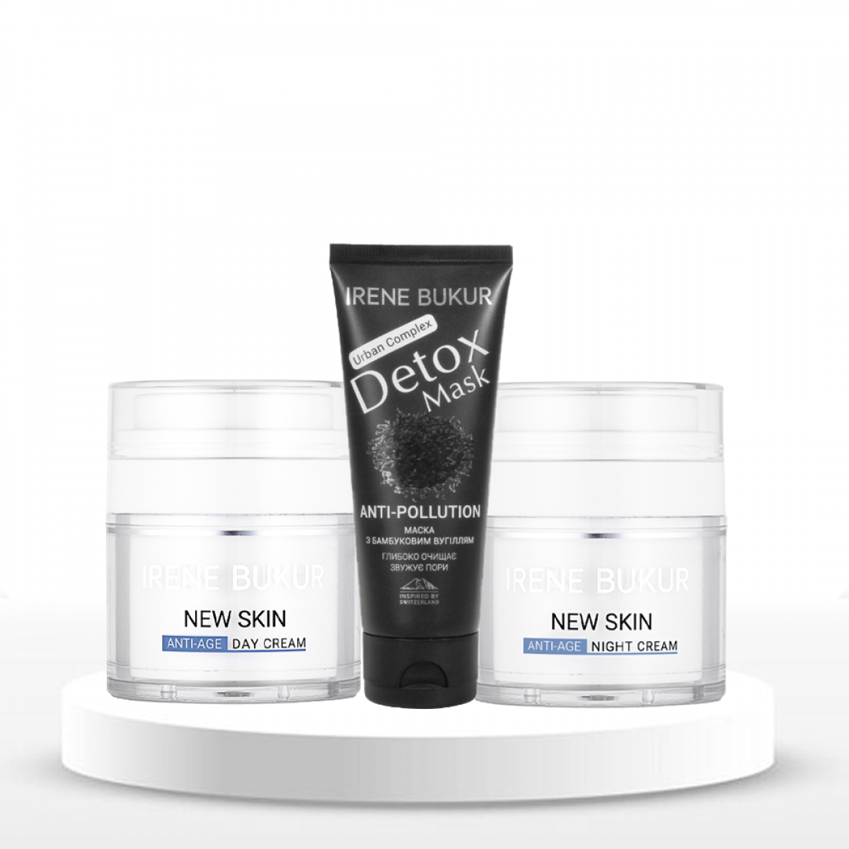 Весенний набор №2