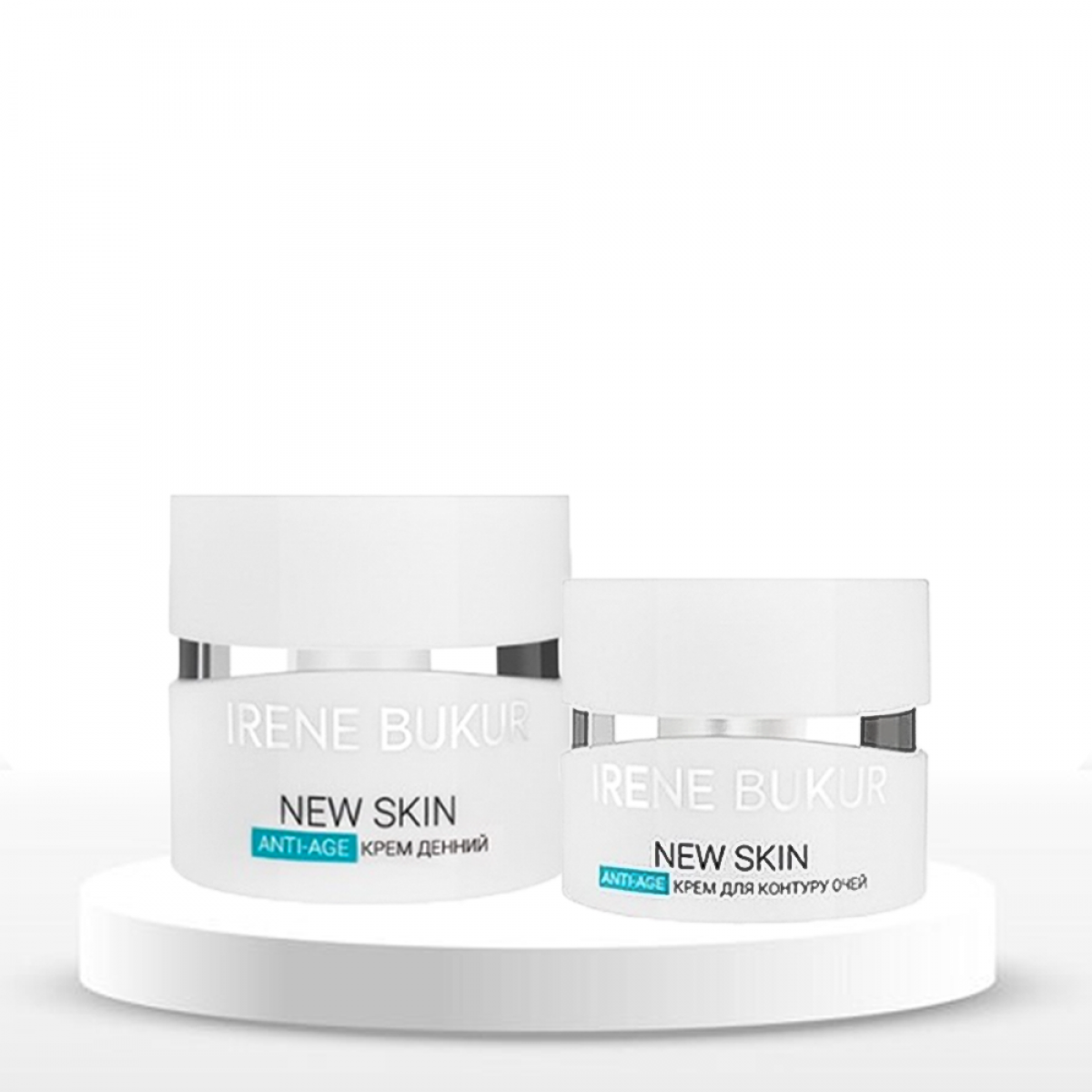 New Skin Set for Face and Eye Area
