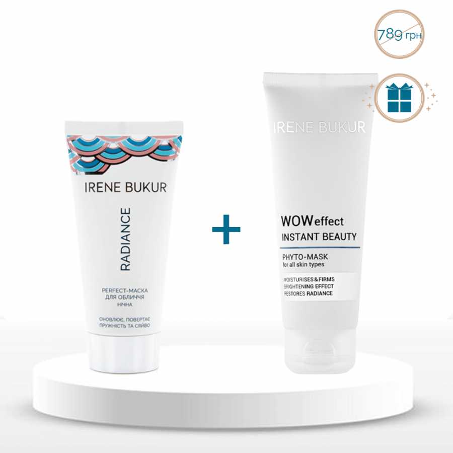 Нічна крем-маска Radiance з AHA-кислотою серії Perfect, 50 мл Sale