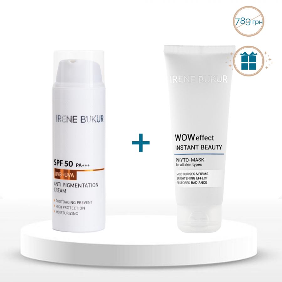 Крем для обличчя антипігментний SPF 50, 50 мл Sale