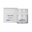 Night face cream “Anti-age”, New Skin with bacuchiol