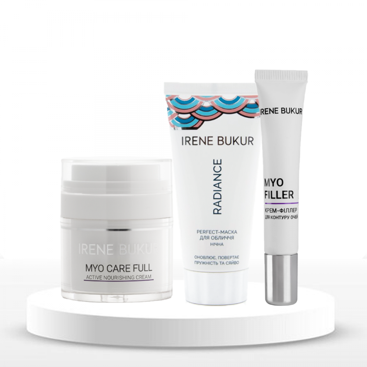 Autumn Care Set №1