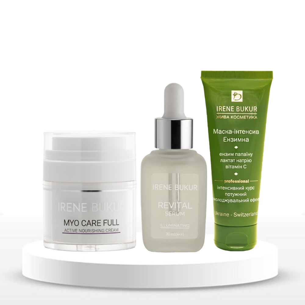 Autumn Care Set №3