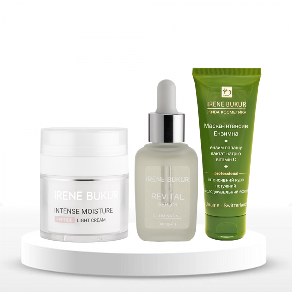 Autumn Care Set №4