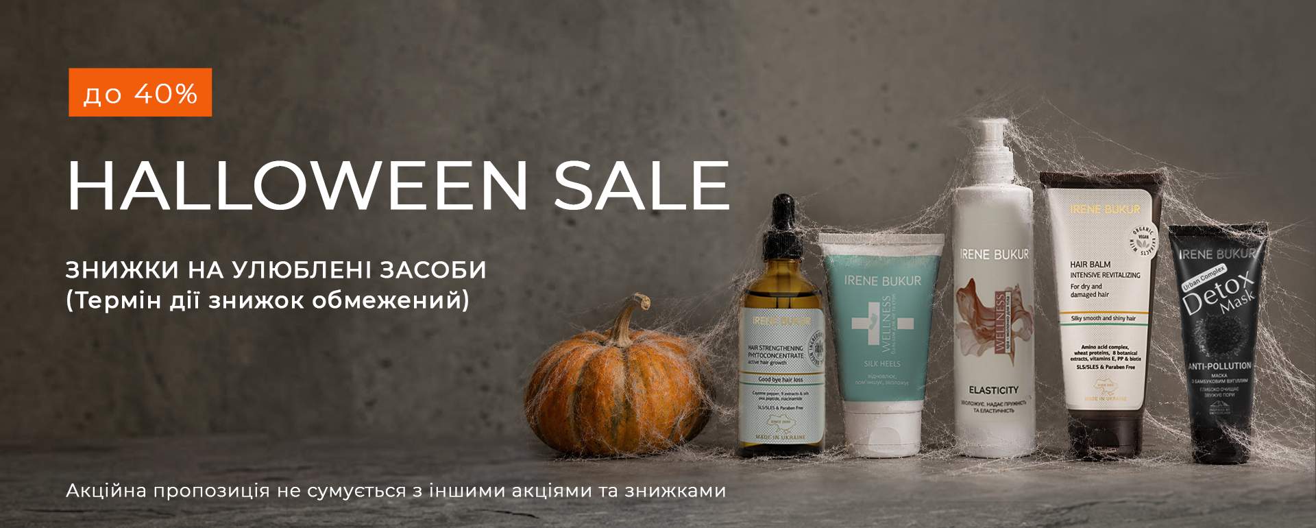 free delivery