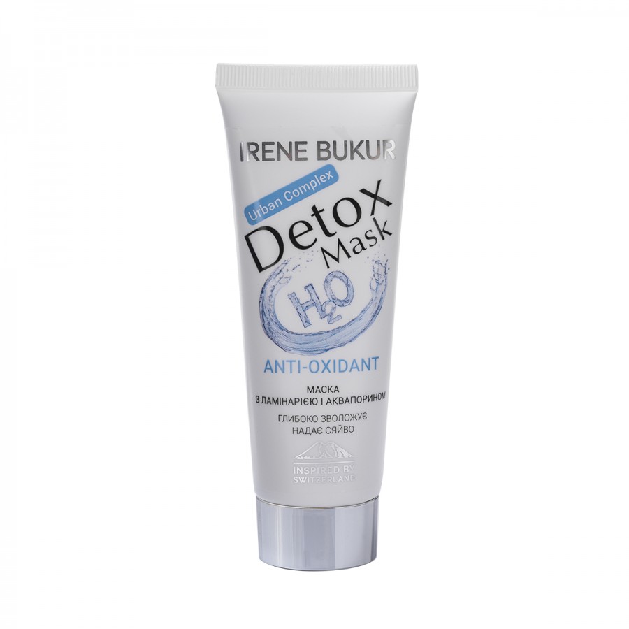 Detox-mask for face "Anti-oxidant” with kelp and aquaporins, 75 ml
