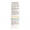 Hair Strengthening Phytoconcentrate, 100 ml