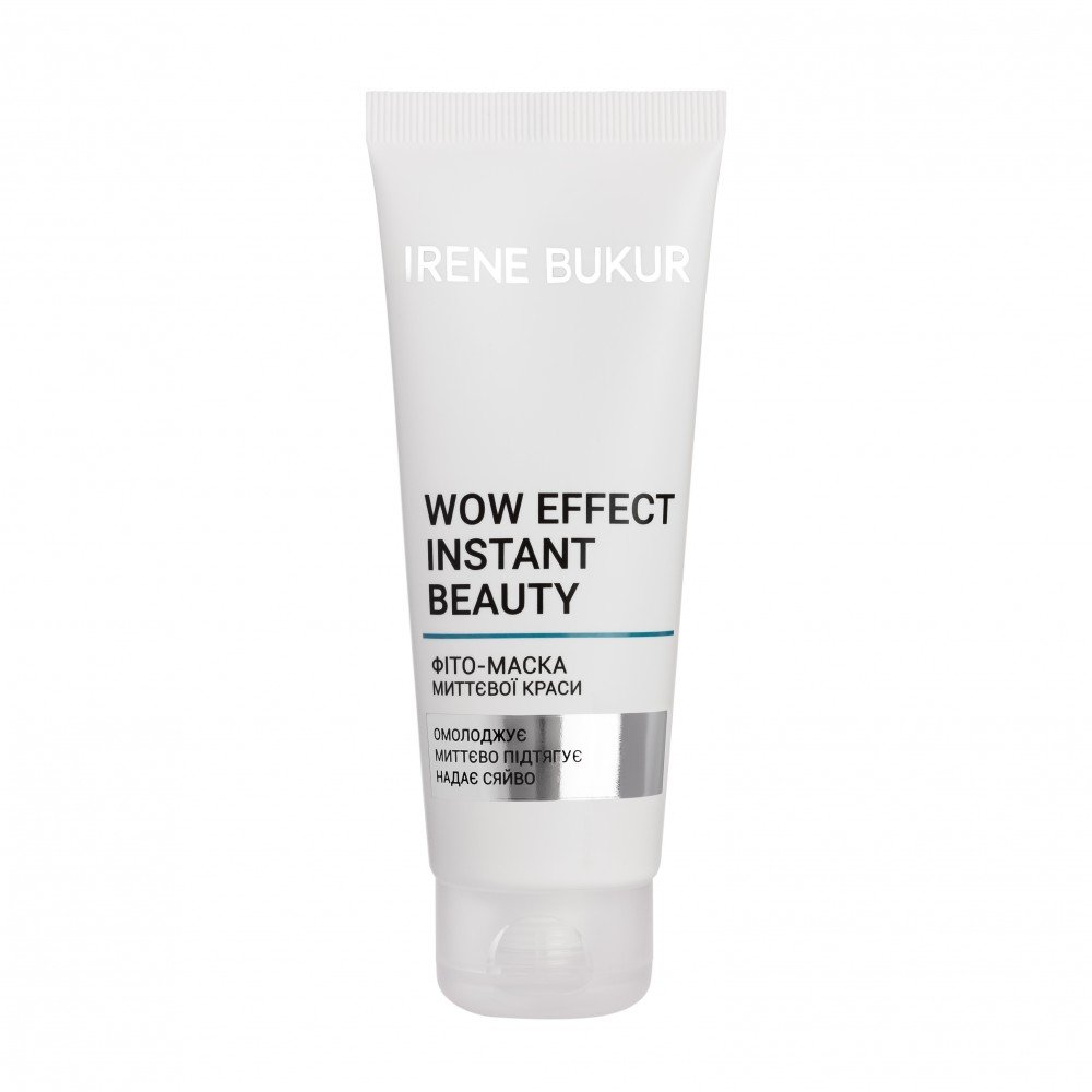  Face Mask "Instant Beauty", WOW-Effect, 75 ml
