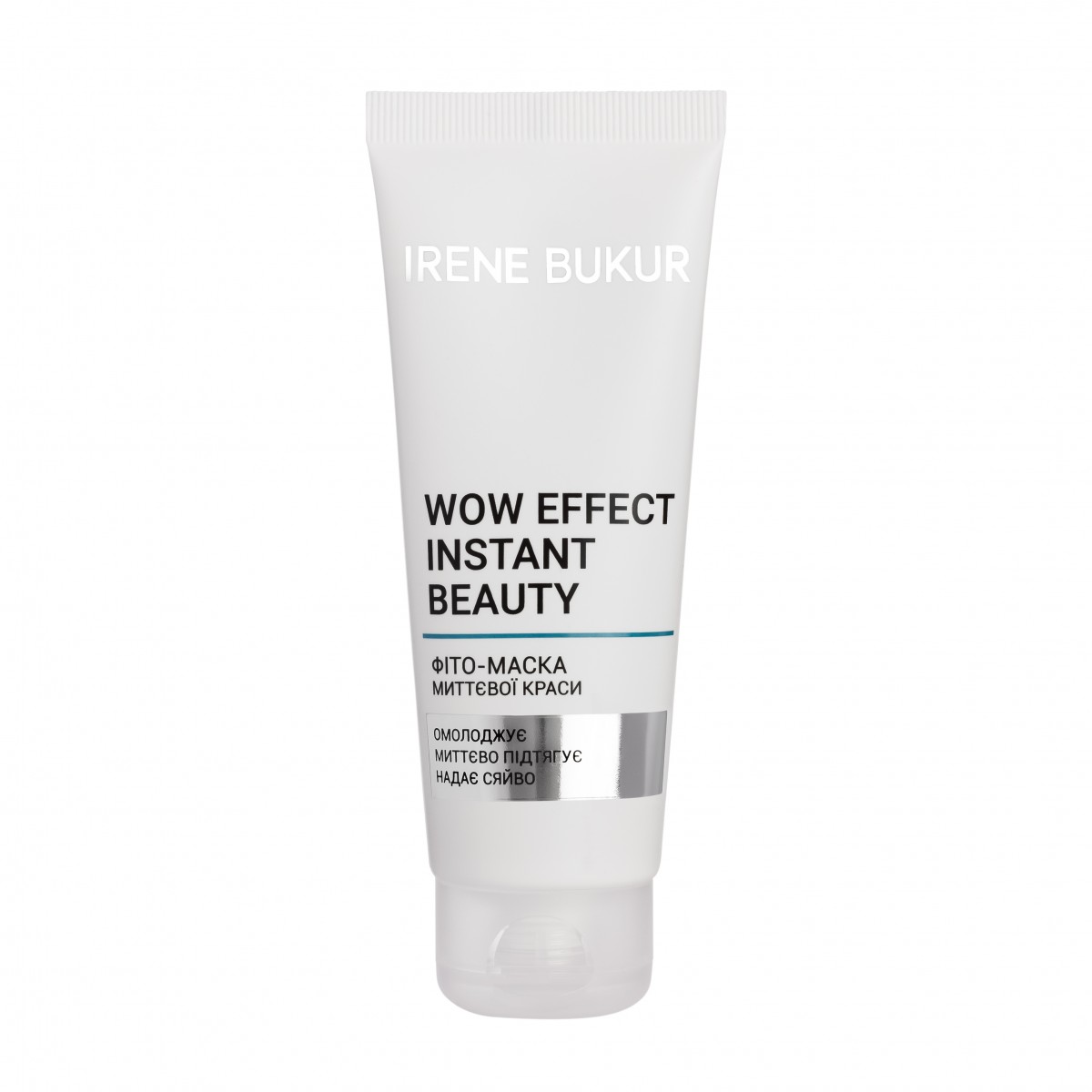 Face Mask "Instant Beauty", WOW-Effect, 75 ml SALE