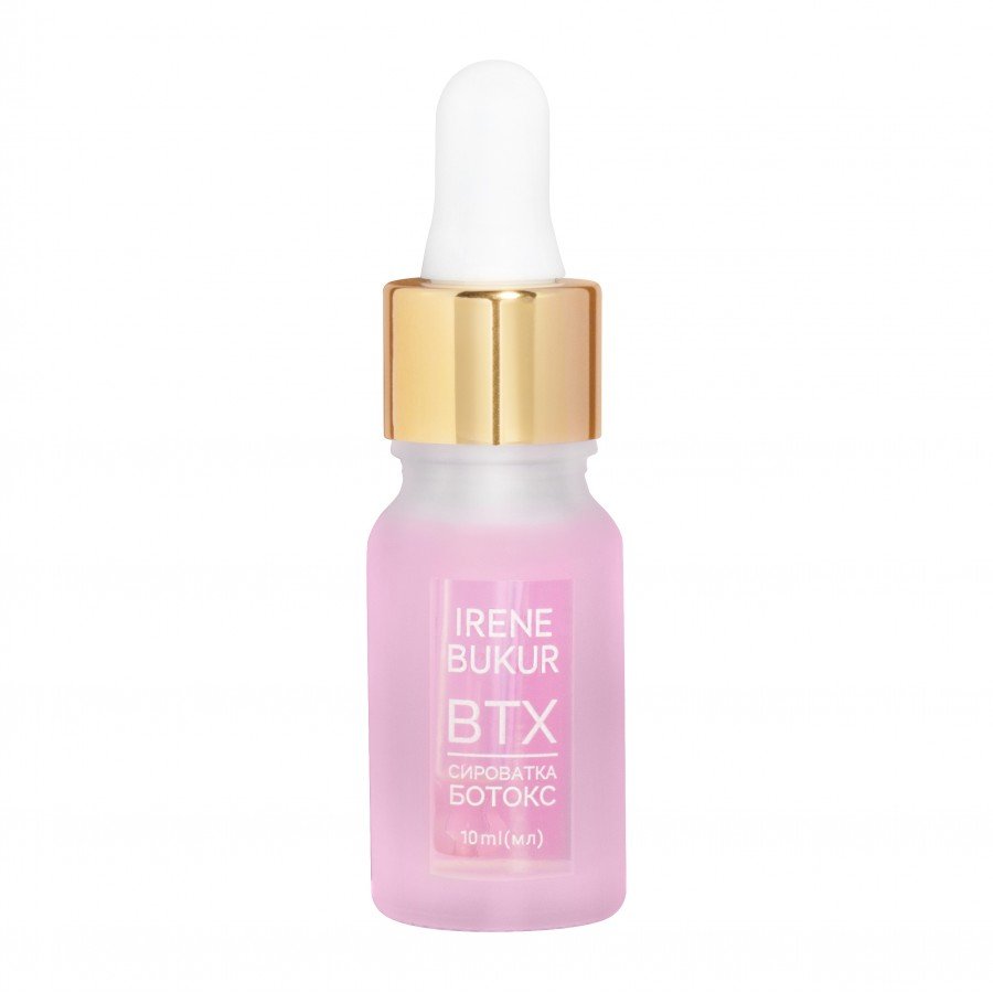 Сироватка для обличчя “Botox” серії New Skin Professional, 10 мл June SALE 2023