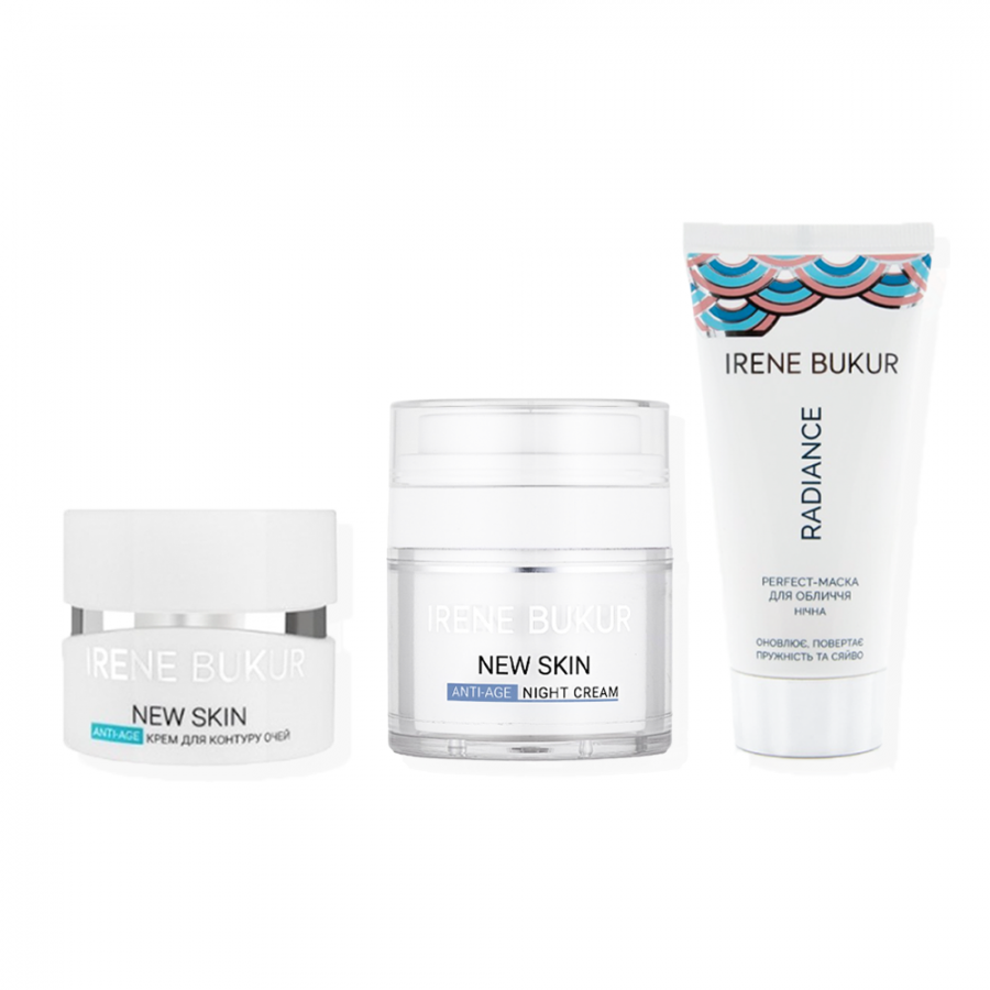 Anti-age комплекс з бакучіолом Radiance Anti-age комплекс з бакучіолом Radiance